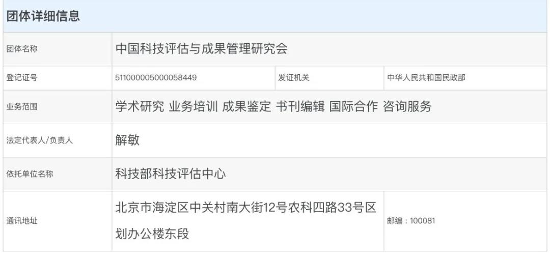 1639991954407434.jpg 1639991954407434.jpg